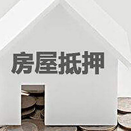 南部企业经营贷款的用途是什么?