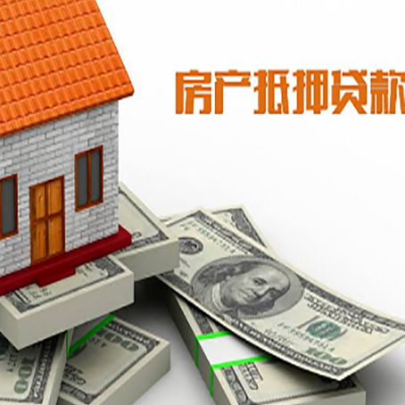 南部贷款助贷公司新渝启服十年老牌
