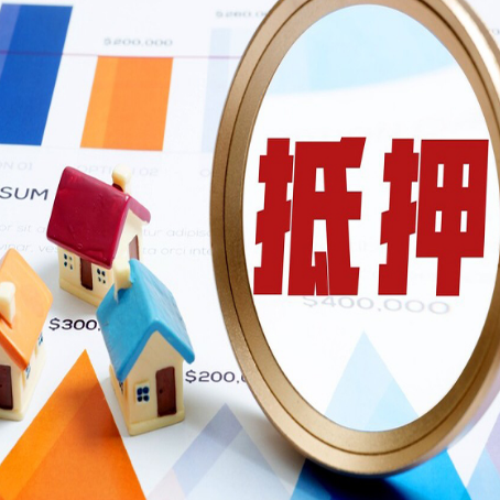南部助贷公司新渝启服本地老牌公司