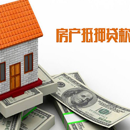 南部银行贷款需要多久可以办理下来?