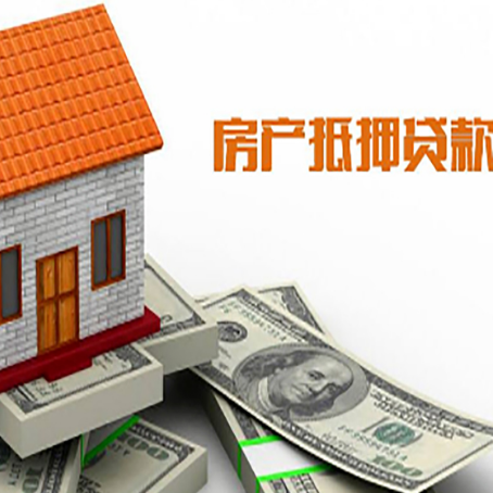 南部贷款中介公司新渝启服办理流程